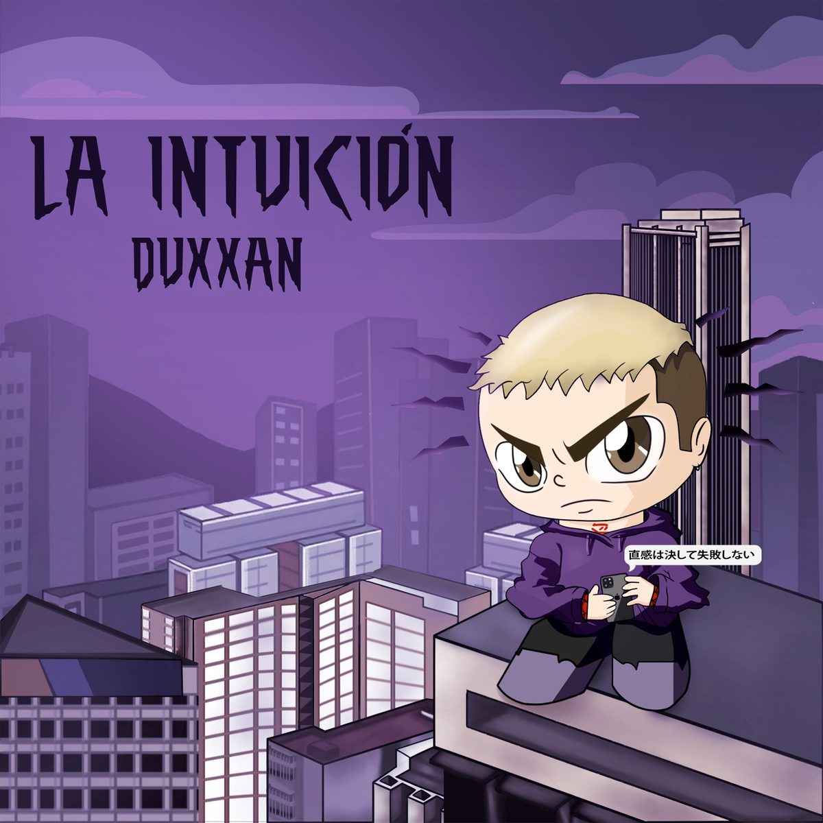 Portada de La intuición